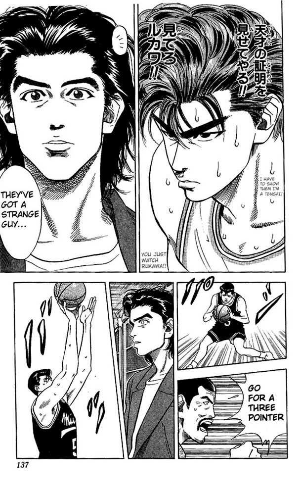 Slam Dunk Chapter 78 10